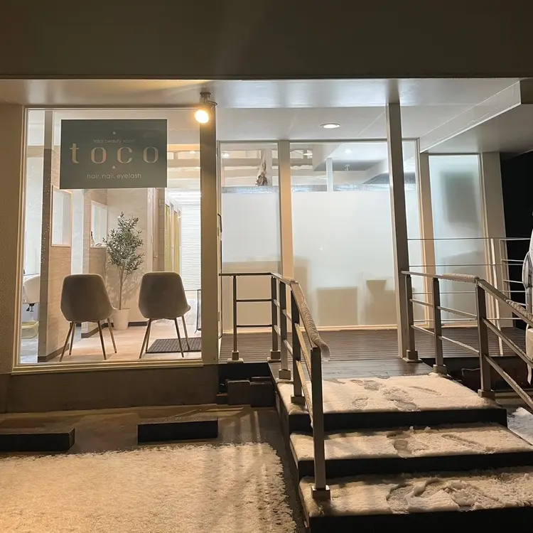 tocoの内観・外観3