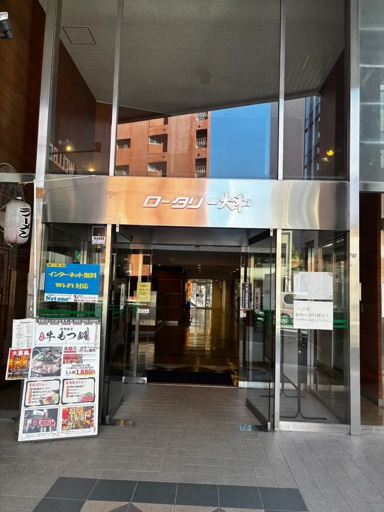 kapariri nailの内観・外観3