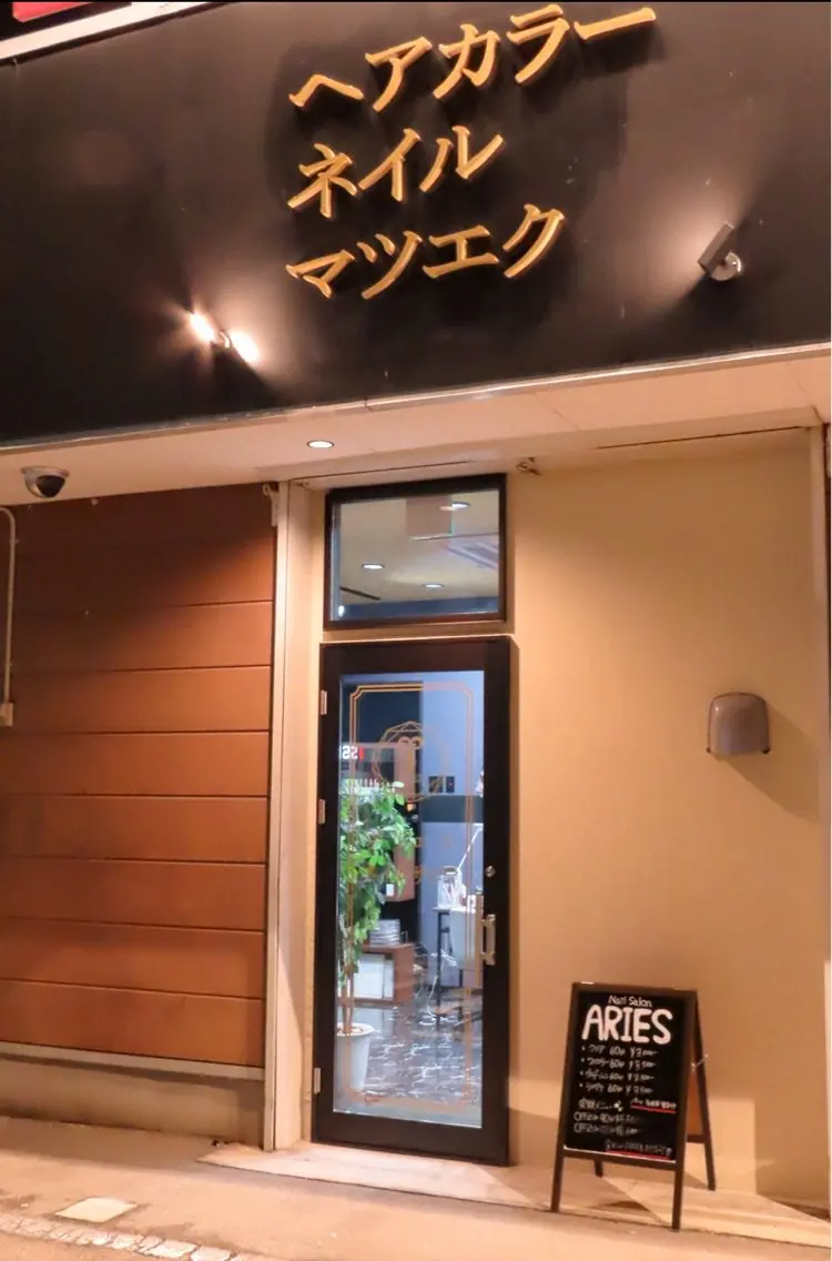 アリエスの内観・外観3