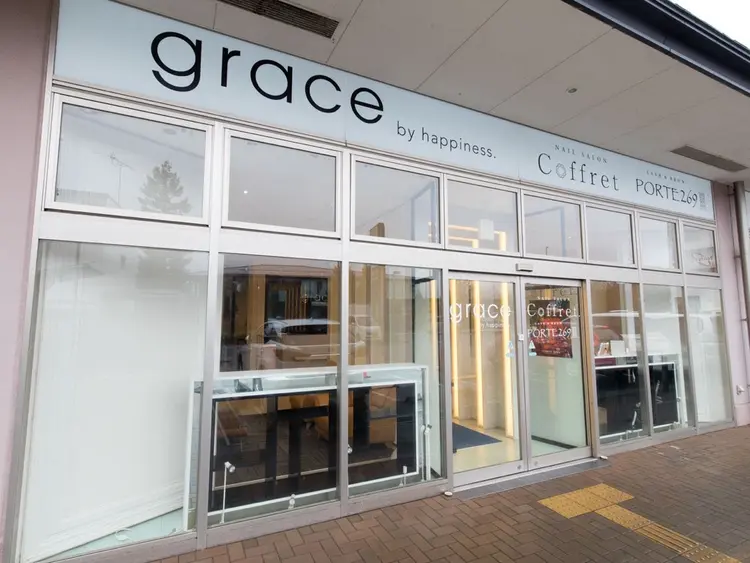 BLEND  by happinessの内観・外観1