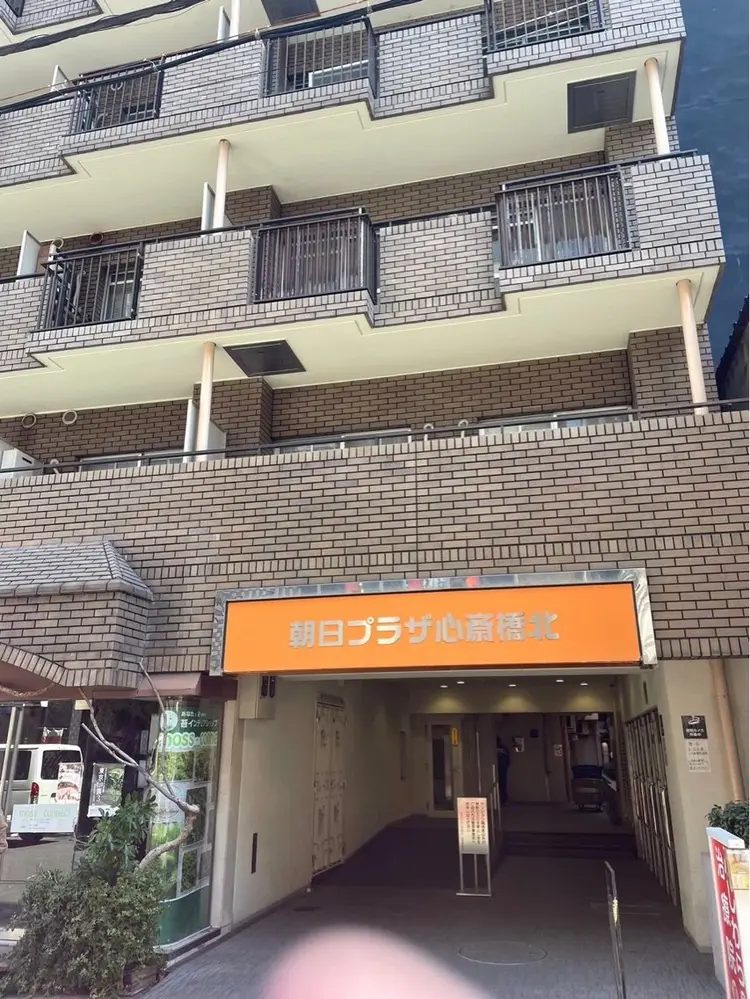 QuetzaL 脱毛サロン【ケツァール】の内観・外観1