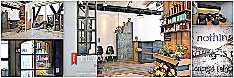 RUMORの内観・外観1