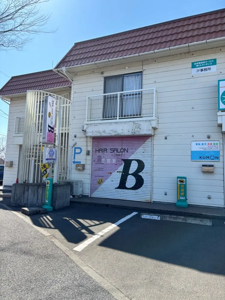 NAILSALON Uluの内観・外観2