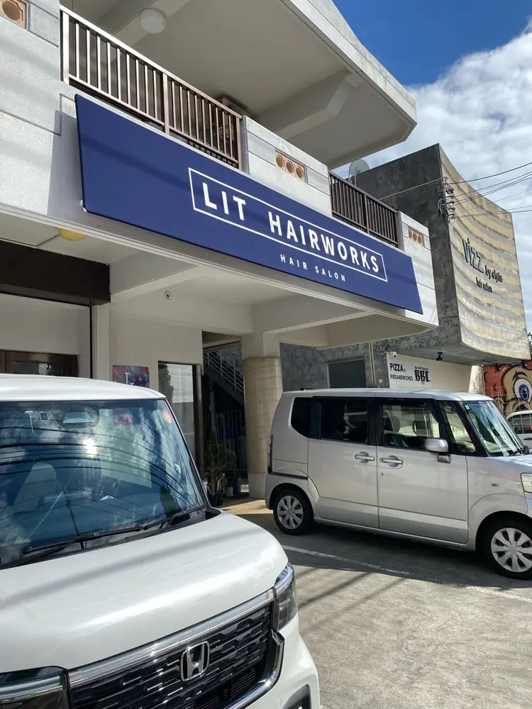 Lit hair worksの内観・外観1
