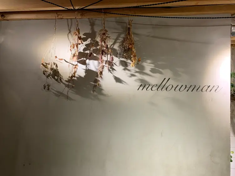 mellowmanの内観・外観1