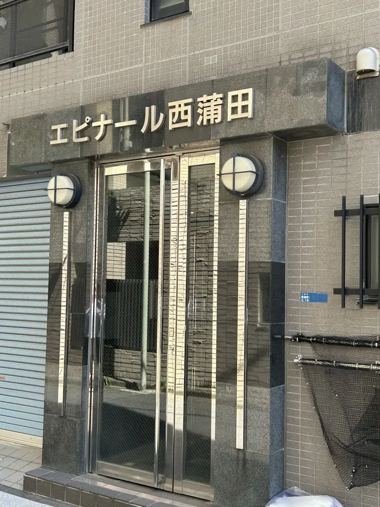 メンズ脱毛サロン shavysの内観・外観3