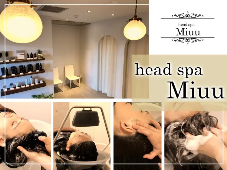 Miuuの内観・外観1