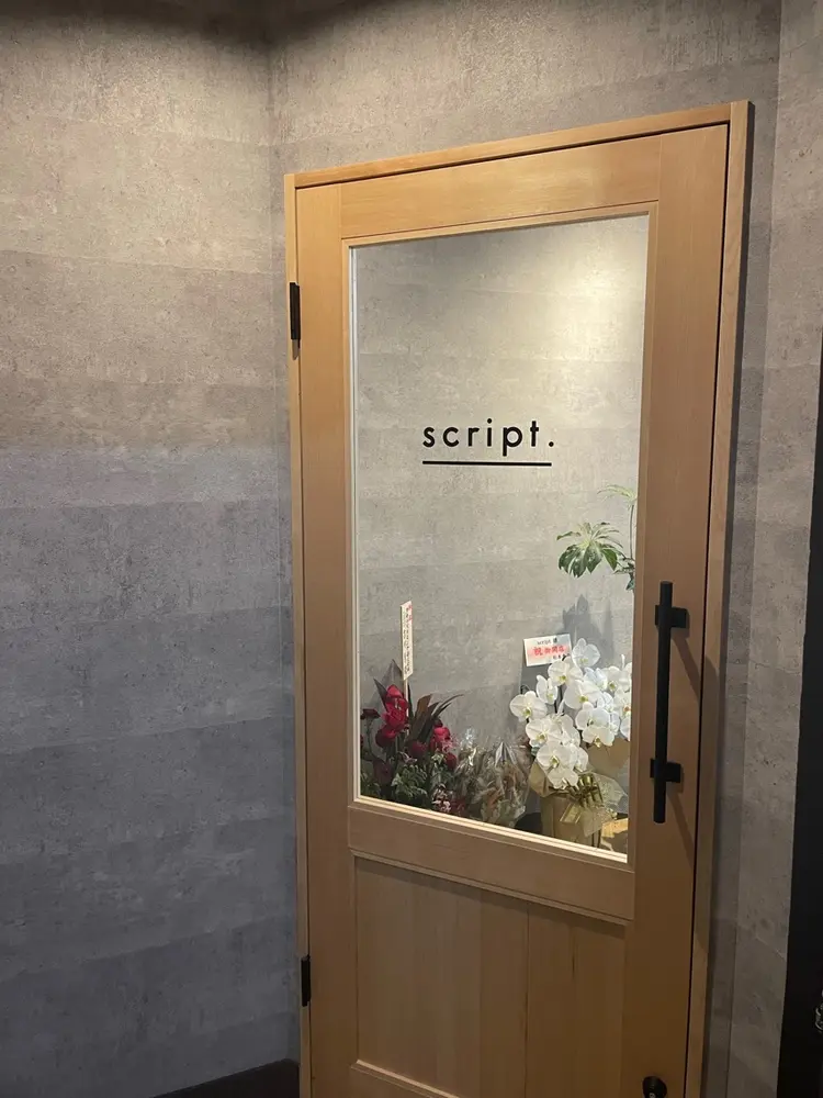 script.の内観・外観2