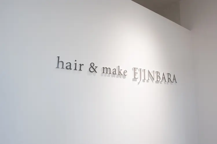 ejinbaraの内観・外観1