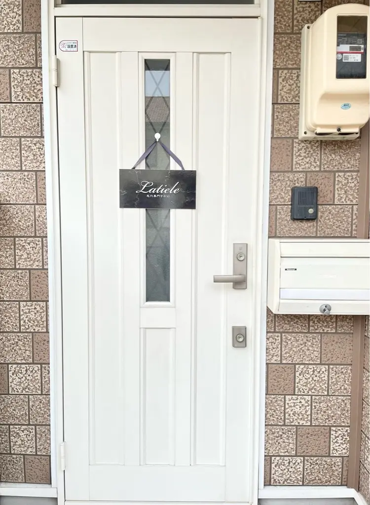 毛穴専門サロンLatieleの内観・外観2