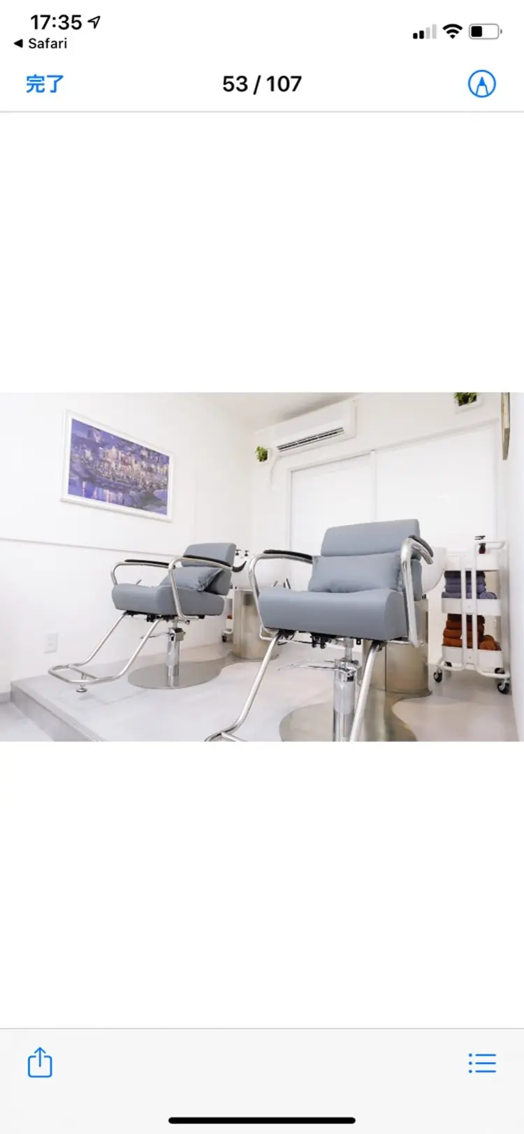 ヘアサロンCHARMの内観・外観2