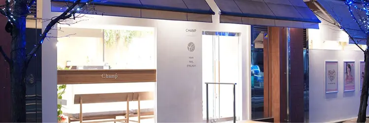 champ花園店の内観・外観1