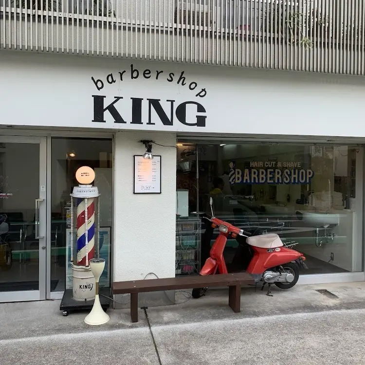 barber　shop KINGの内観・外観1