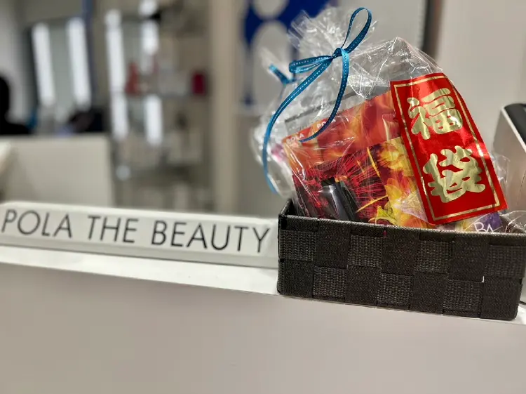 POLAあべのルシアス店の内観・外観1