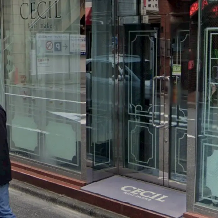 Ravillerの内観・外観1