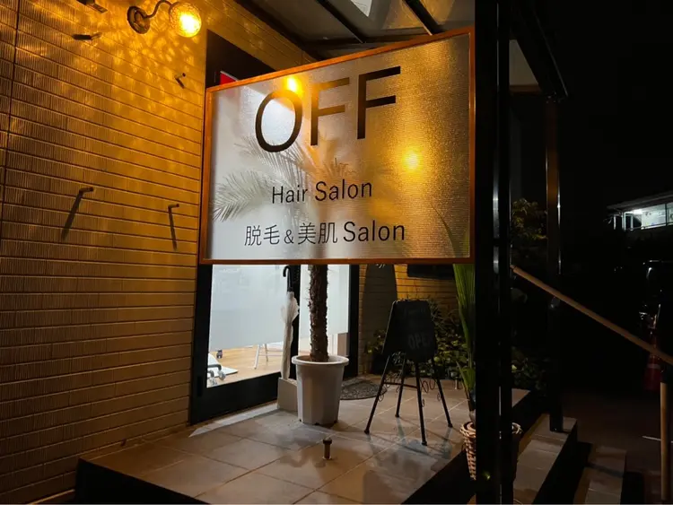 salonOFF〜脱毛•美肌〜の内観・外観1