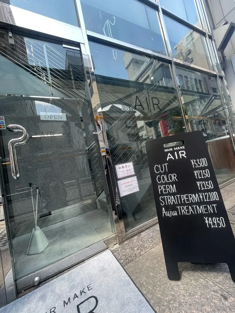 Liberte  高崎の内観・外観1