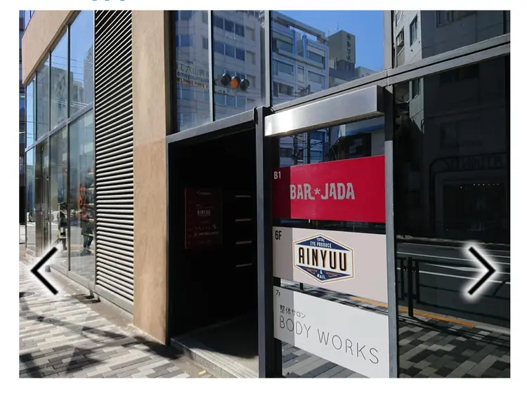 Nouiの内観・外観3