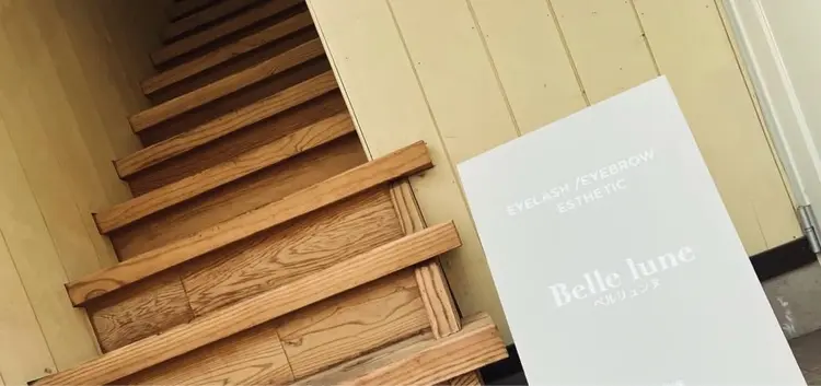 Belle luneの内観・外観1