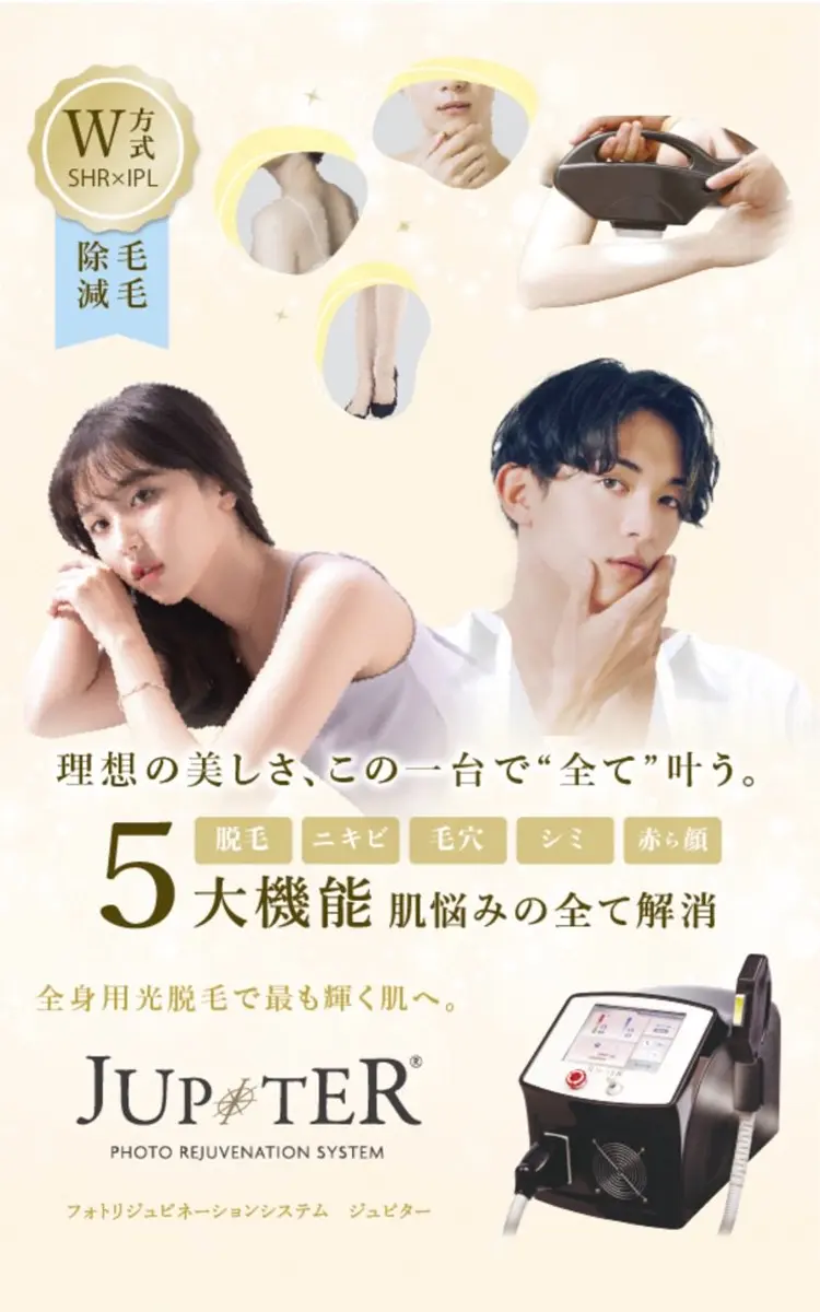 美容室　千のさくらの内観・外観3