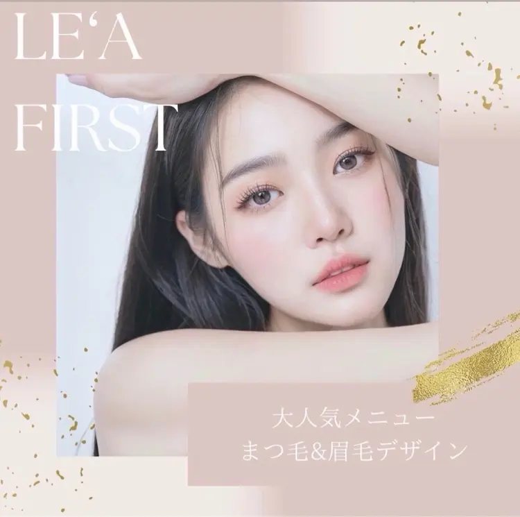 レアファースト明石の内観・外観2