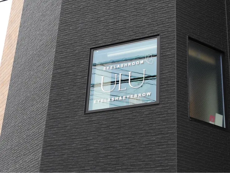 eyelash room ulu.の内観・外観1