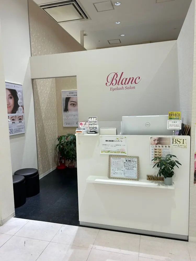 Eyelash salon Blanc 西新井店の内観・外観1