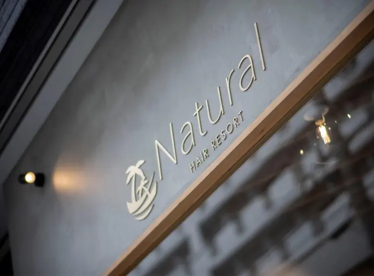 NATURAL博多店の内観・外観1