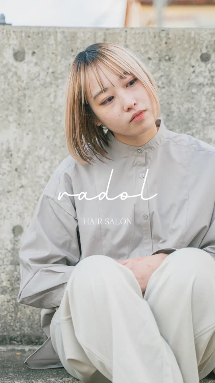 radol(ラドル)の内観・外観3