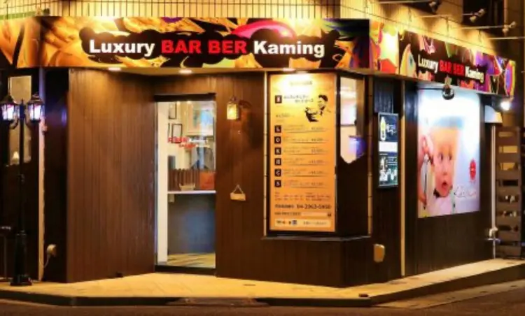 ヘアサロン髪ingの内観・外観1