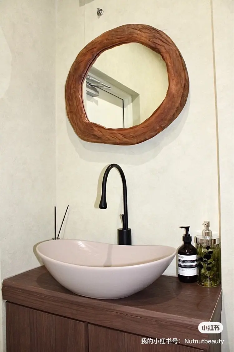 NutNut 原宿/北参道【ナットナット】の内観・外観3