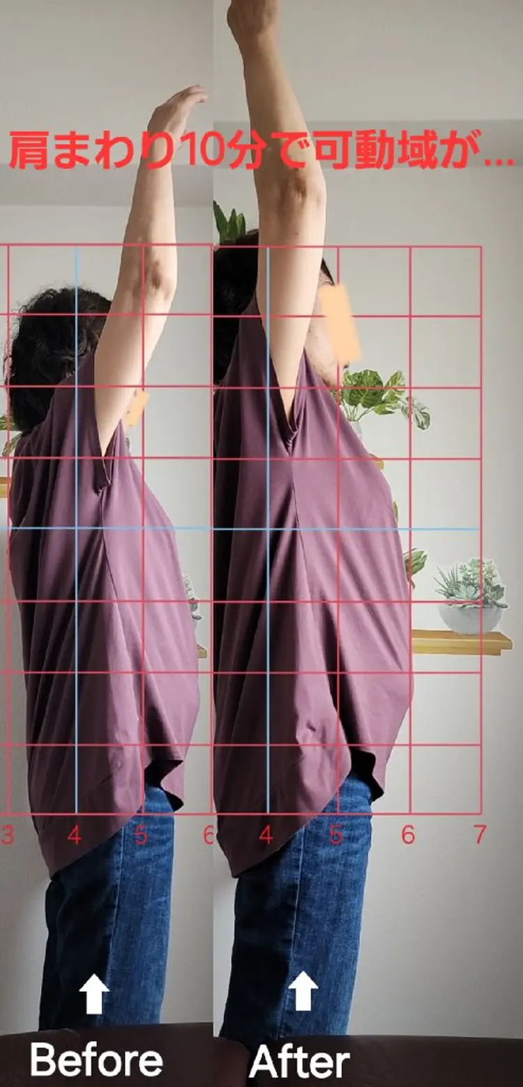 クイック整体CiLuLuの内観・外観3