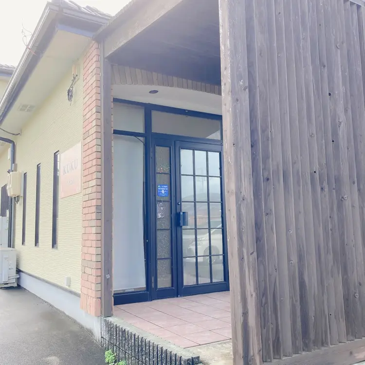 KUKUの内観・外観1