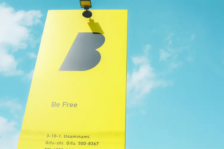 BEFREE 岐阜店の内観・外観2