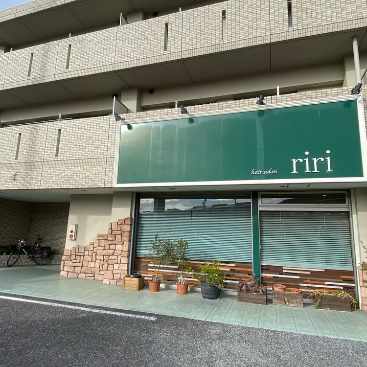 hair salon ririの内観・外観1