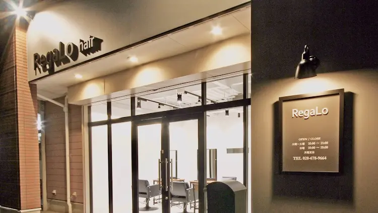 RegaLoの内観・外観3