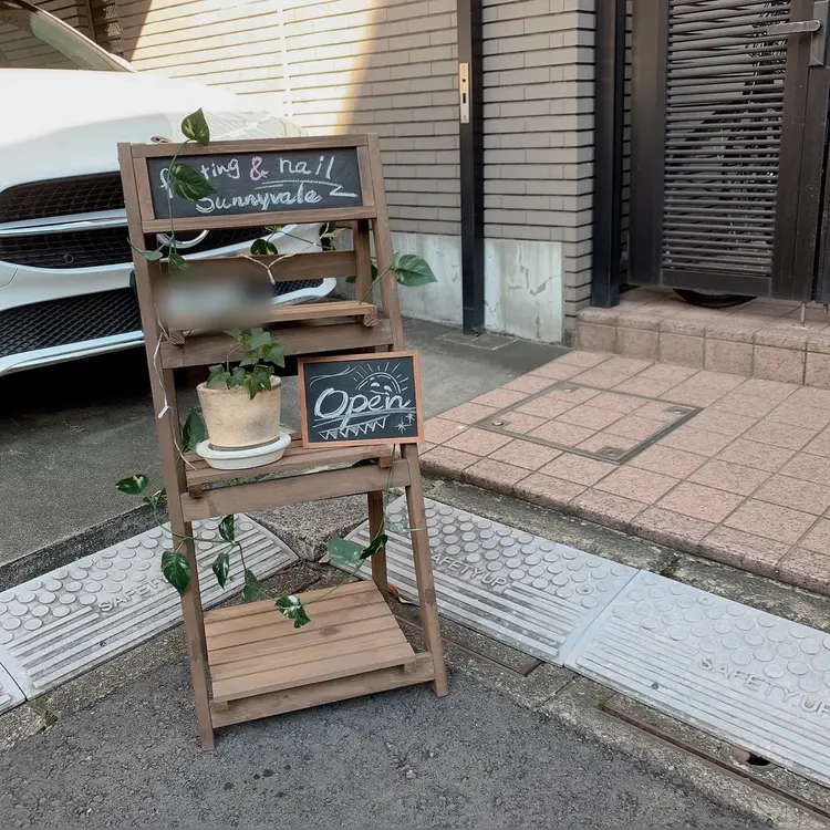 fasting & nail  Sunnyvaleの内観・外観3