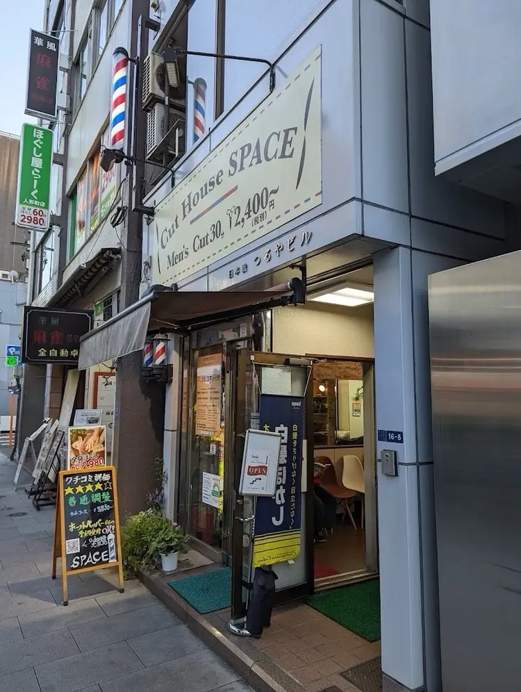 Cut House SPACEの内観・外観3