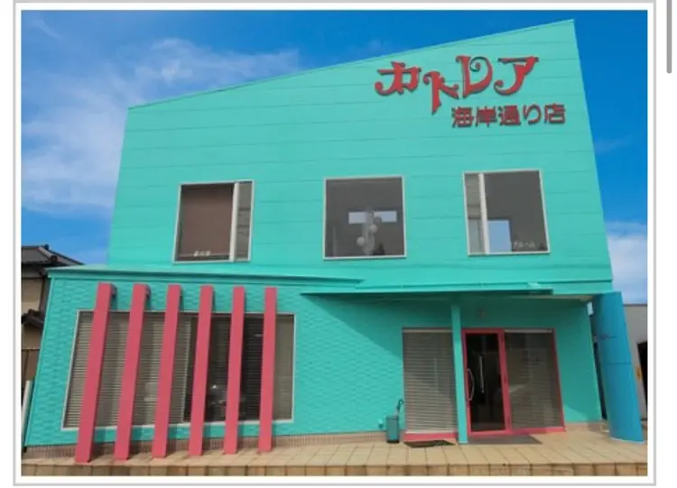 カトレア海岸通り店の内観・外観1