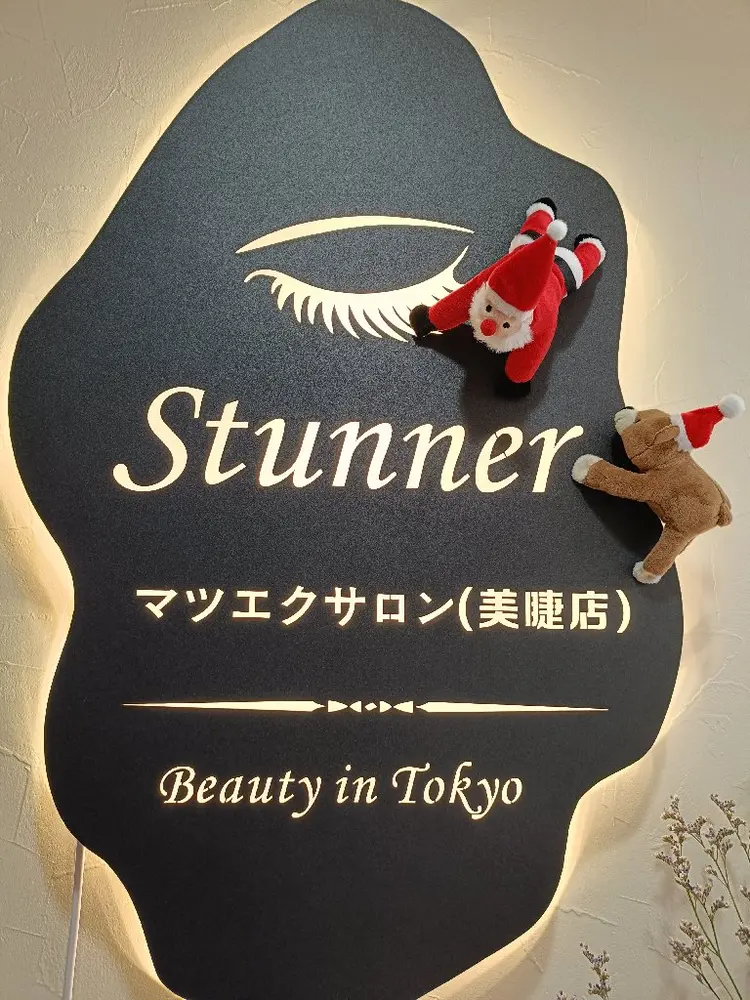 Stunner eyelash salonの内観・外観2