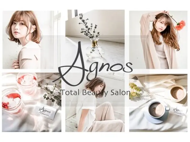 Agnos青山の内観・外観1