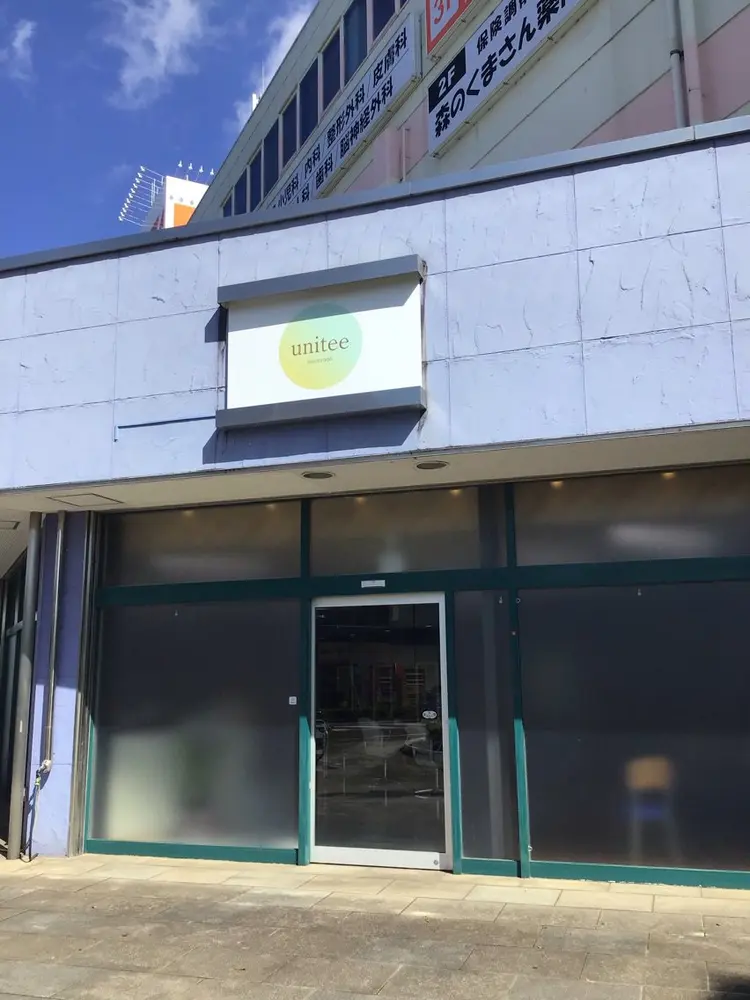 美容室ユニティ橋本店の内観・外観2