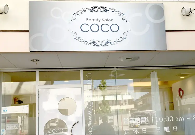 Beautysalon cocoの内観・外観2