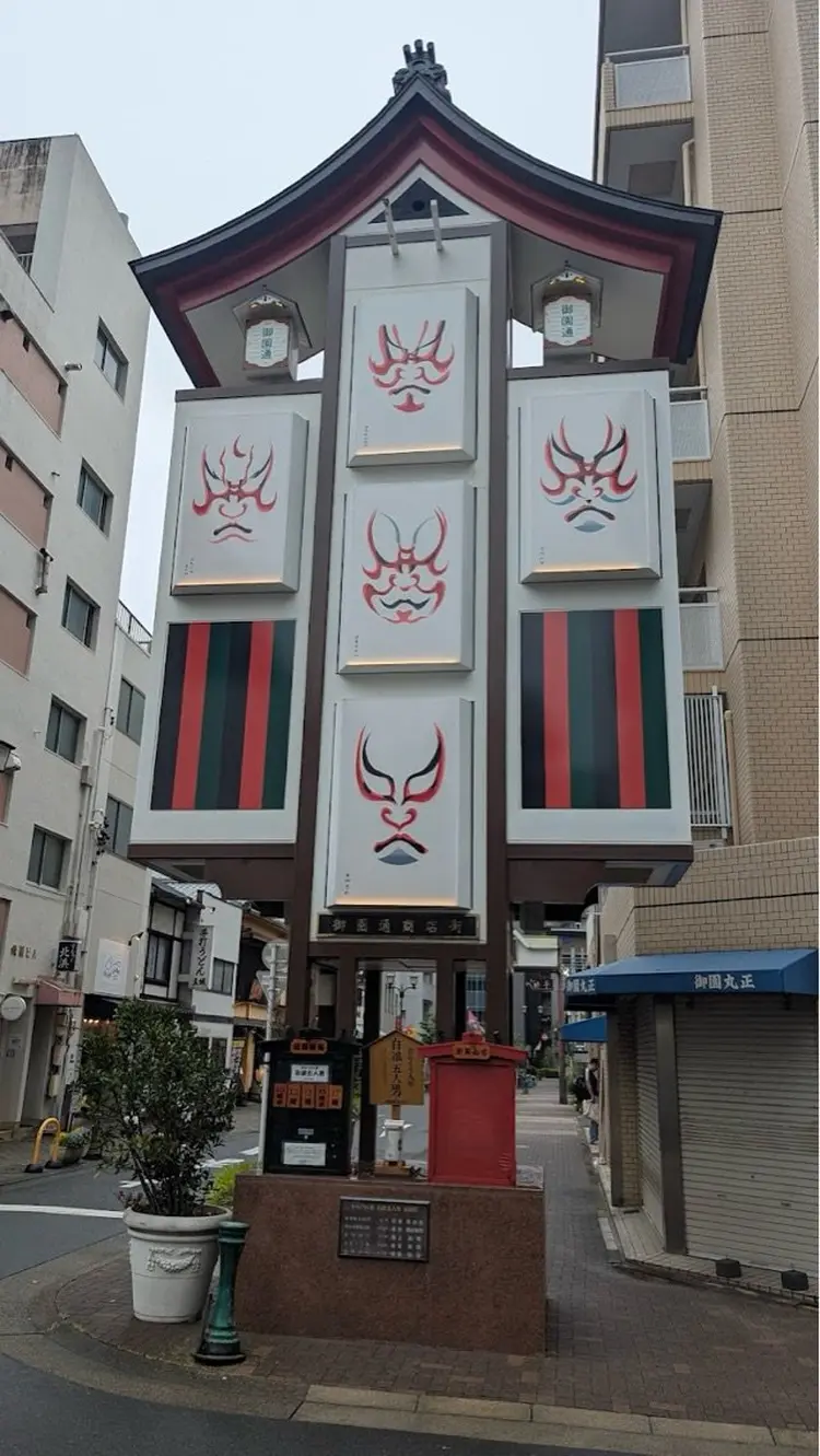 ONE CONCEPTの内観・外観1