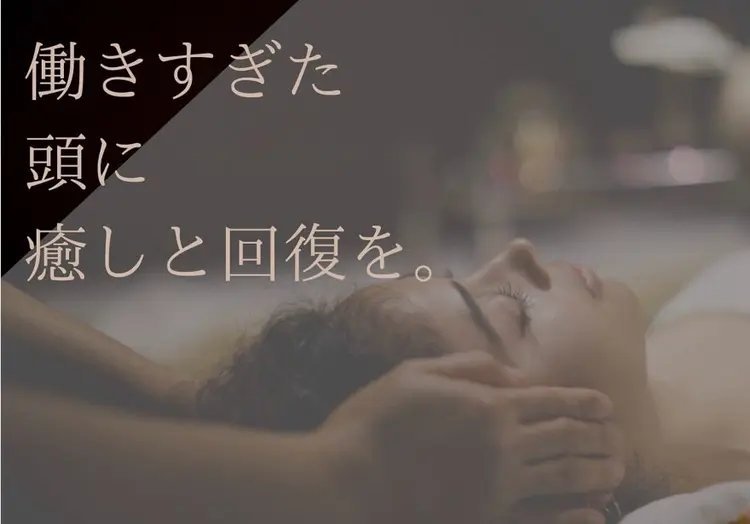 Bonheurの内観・外観3