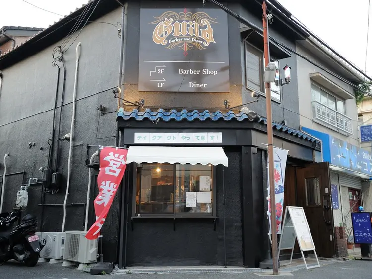 Guildの内観・外観1