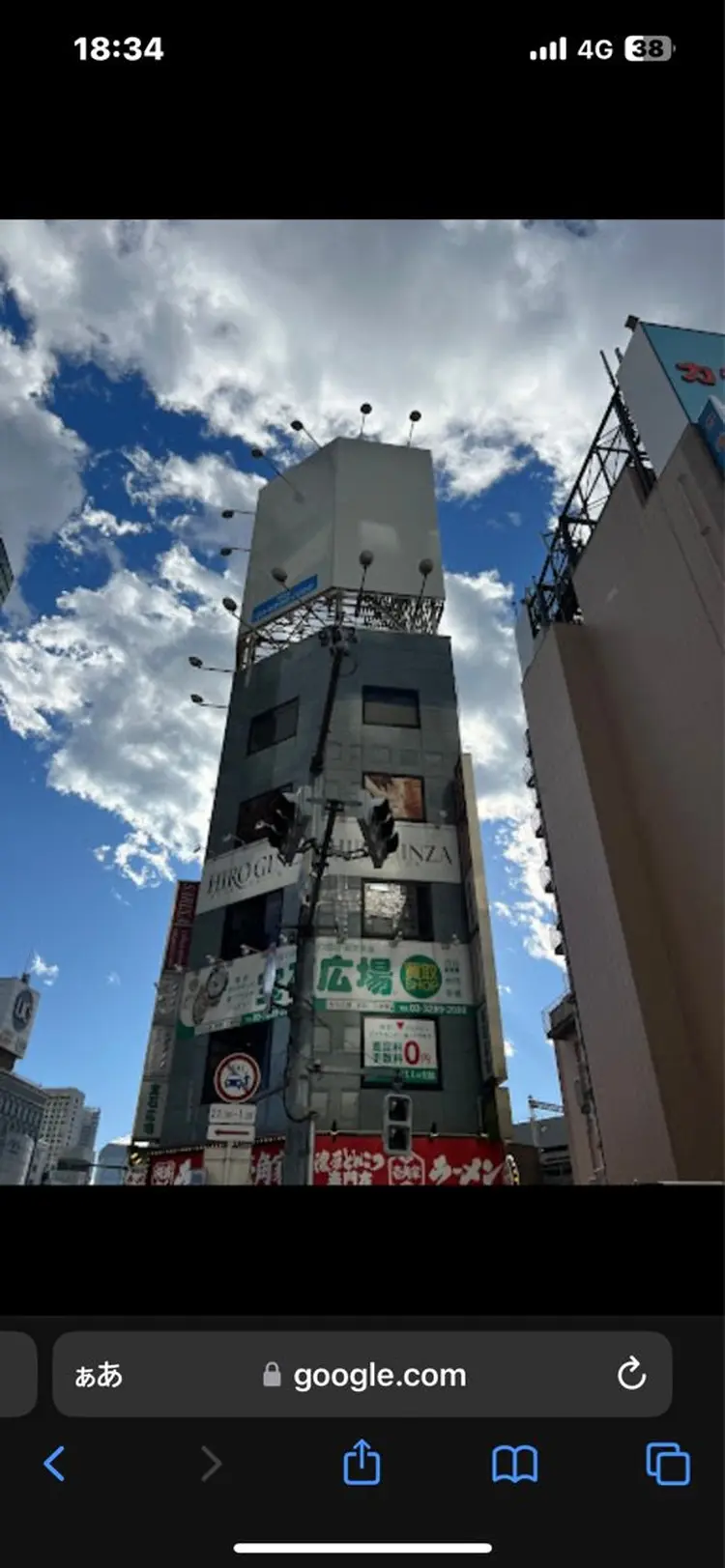 ヒロ銀座barber shop秋葉原の内観・外観1