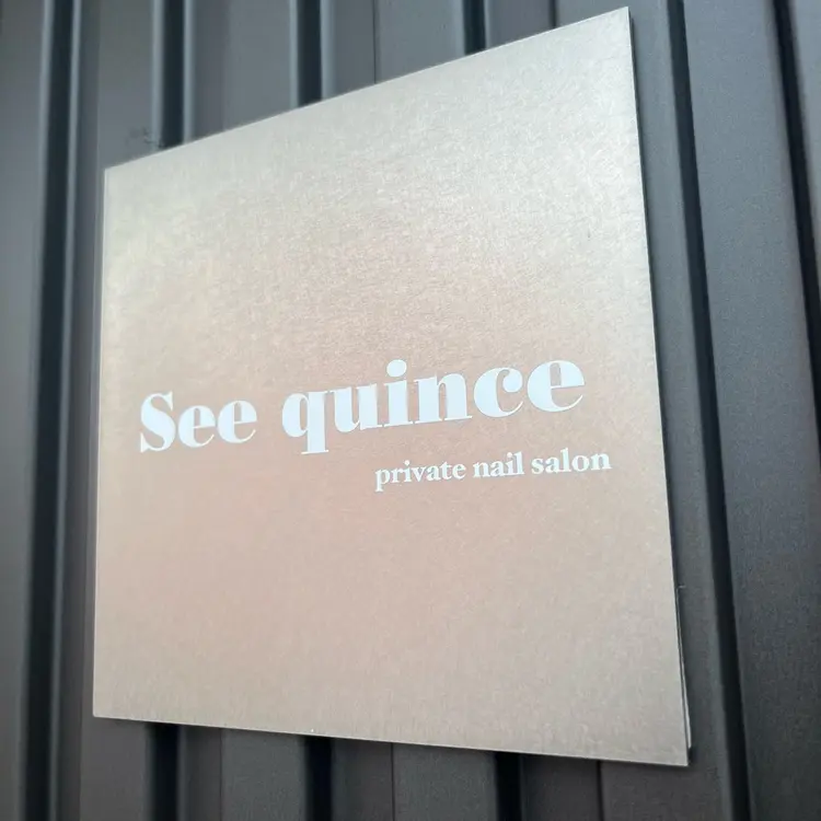 seequinceの内観・外観1