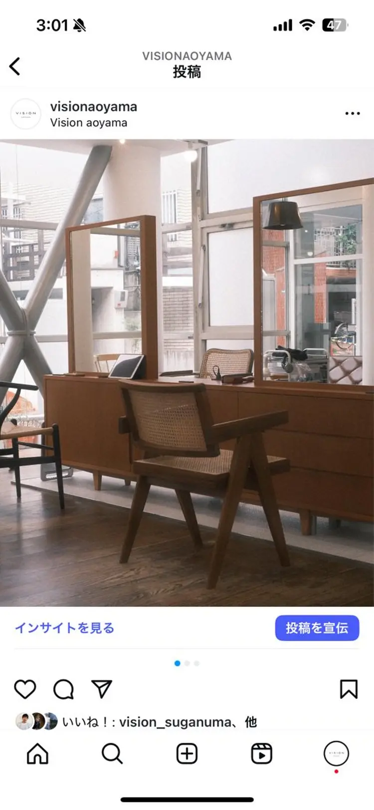 VISION aoyamaの内観・外観3