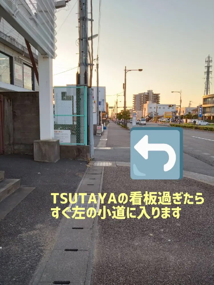 ネイルネイル田宮店の内観・外観1